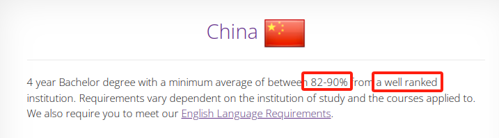 一文整理2024年英國TOP100院校的錄取要求！