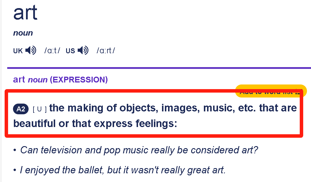 藝術” 到底是art還是arts？寫(xie) 雅思作文的時候千萬(wan) 看準了