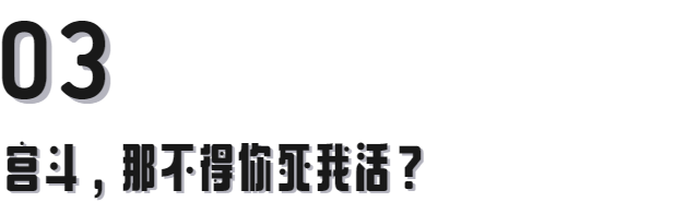 不是下崗，是周末雙休！微軟施壓，OpenAI或迎回薩姆·奧特曼
