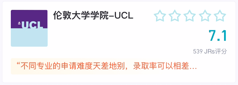 虎撲這個(ge) “英國高校”評分簡直了！劍橋熱評第一：身邊真沒啥人上，感覺也就一般吧！