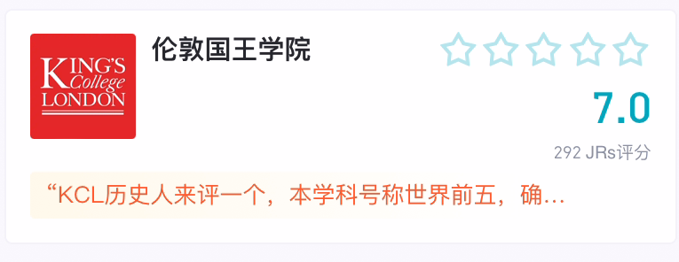 虎撲這個(ge) “英國高校”評分簡直了！劍橋熱評第一：身邊真沒啥人上，感覺也就一般吧！