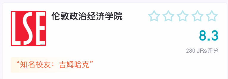 虎撲這個(ge) “英國高校”評分簡直了！劍橋熱評第一：身邊真沒啥人上，感覺也就一般吧！