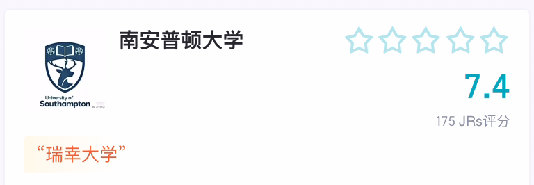 虎撲這個(ge) “英國高校”評分簡直了！劍橋熱評第一：身邊真沒啥人上，感覺也就一般吧！