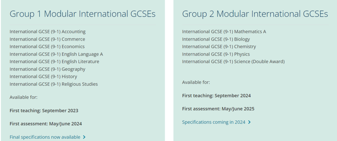 2024-25，這幾門GCSE&IGCSE學科最新考試變化你要知道！