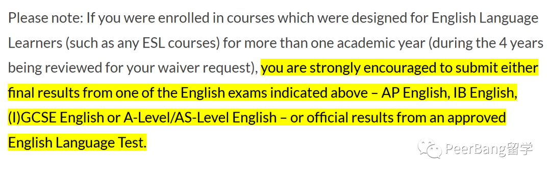 你敢信？美國東(dong) 北大學錄取難度，已經直逼藤校了...