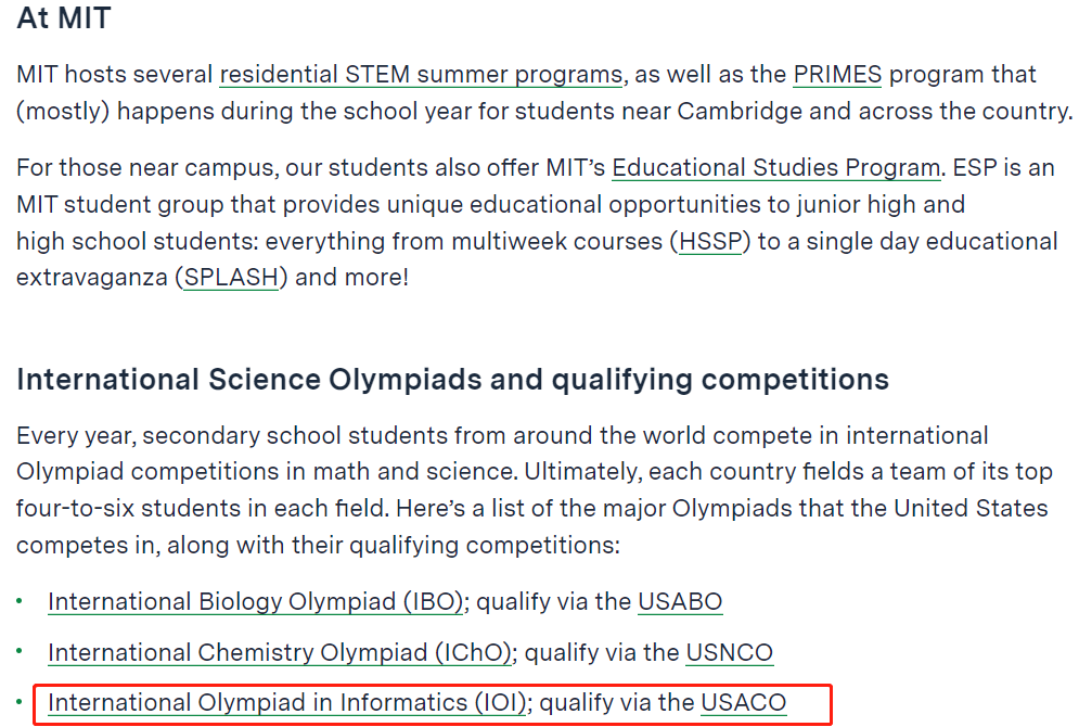 免費無門檻，被MIT力薦的USACO計算機競賽，2023-2024賽季安排正式公布啦！