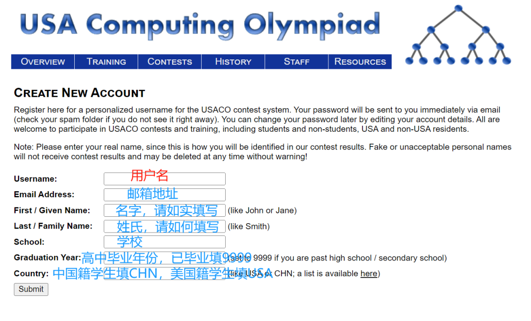 12月15日USACO競賽第一場開考！附考試新規/報名流程完整版/課程培訓.