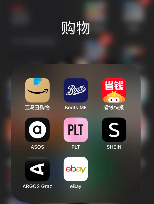 在英國留學必備的英國手機應用?