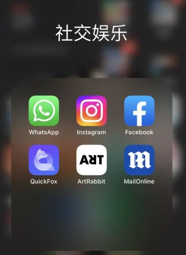 在英國留學必備的英國手機應用?