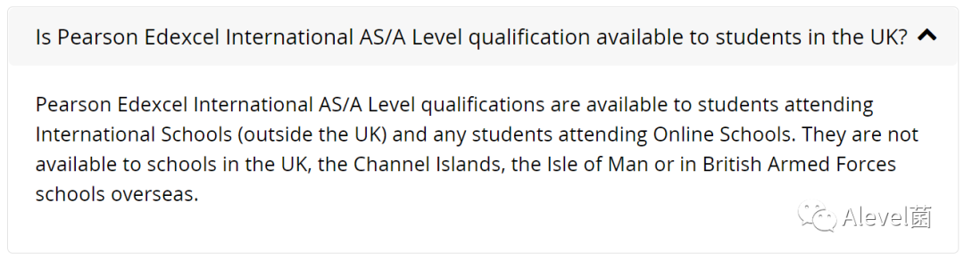Edexcel愛德思Alevel和Interational Alevel有啥區別？科普帖