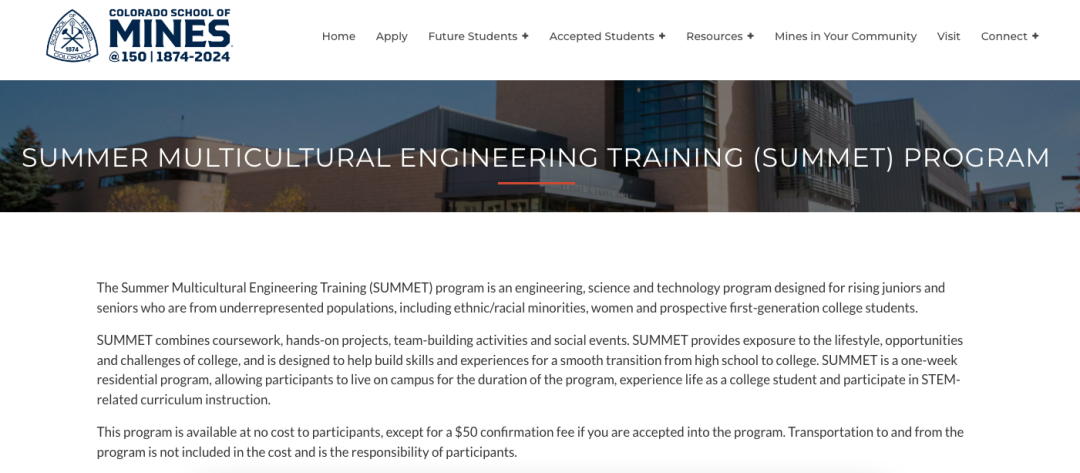 理工科爬藤必備！美國頂尖大學STEM夏校全解析
