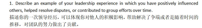 琢玉計劃 | 美國最強公立大學體(ti) 係——加州大學UC係統介紹