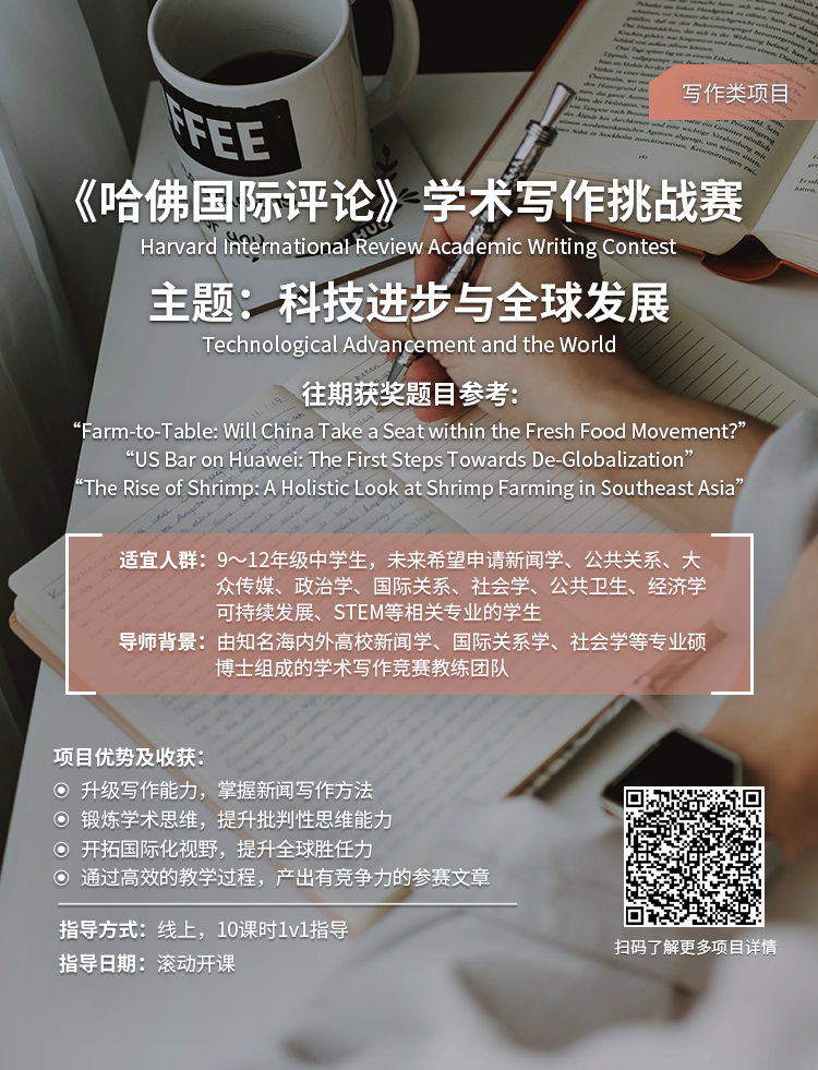 還有3天截止報名！關(guan) 於(yu) HIR作品提交你必須知道的事！