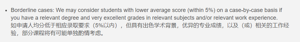 內(nei) 卷清流！這幾所QS100大學，我願尊稱其“雙非親(qin) 媽”~