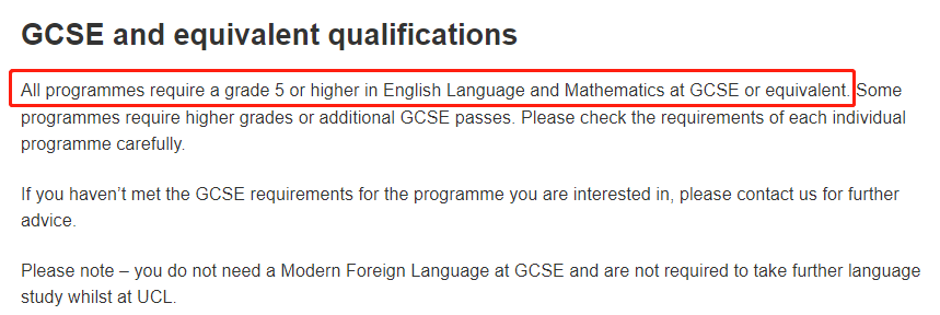 GCSE數學成績多高才達標？英國院校相繼公布最低“底線”！