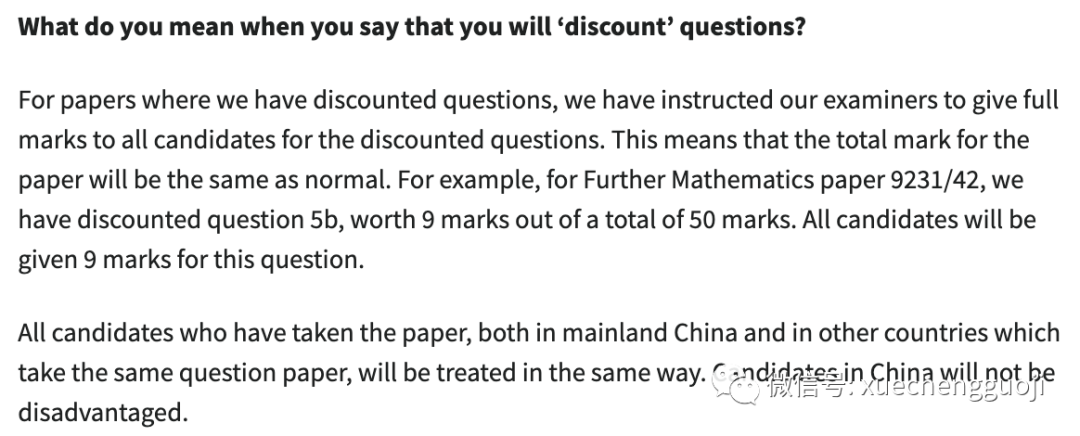 CAIE針對泄題事件再更新：取消成績的題目給予滿分！