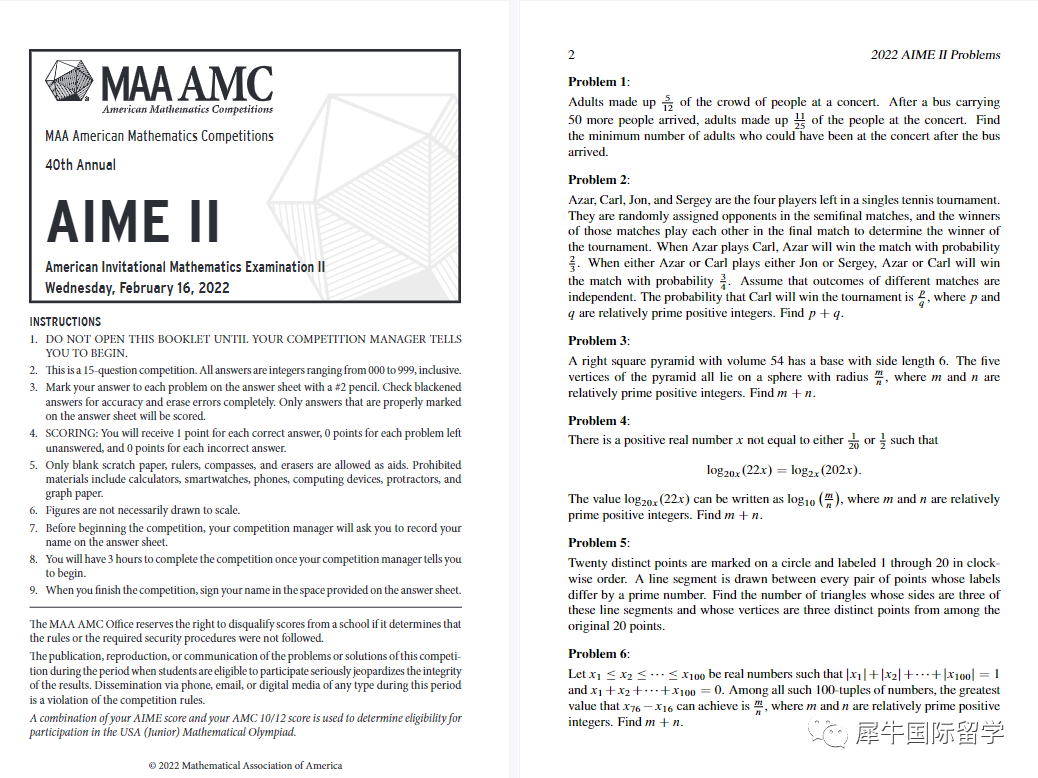 2024 AIME美國數學邀請賽介紹，AIME競賽培訓輔導課程推薦