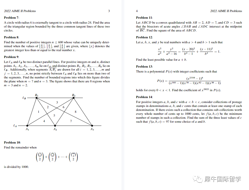 2024 AIME美國數學邀請賽介紹，AIME競賽培訓輔導課程推薦