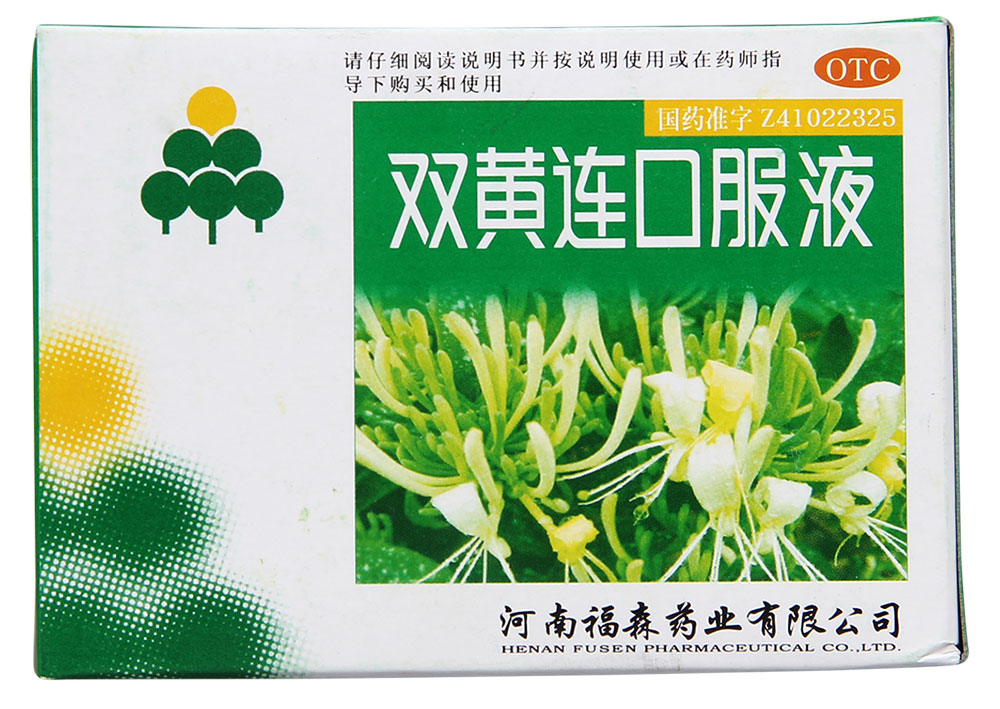 英國留學哪些藥能帶？哪些藥不能帶？