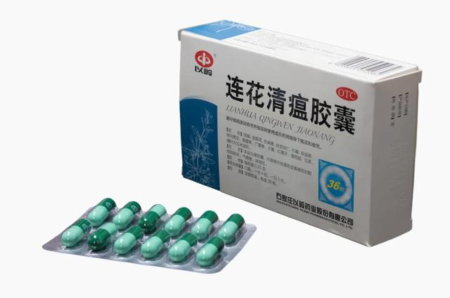 英國留學哪些藥能帶？哪些藥不能帶？