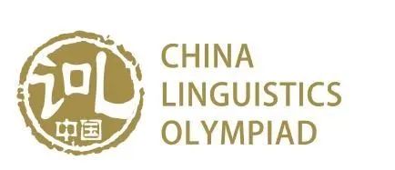 IOLC | 展現邏輯思維和領導力的奧賽，無理工基礎也能衝(chong) ！