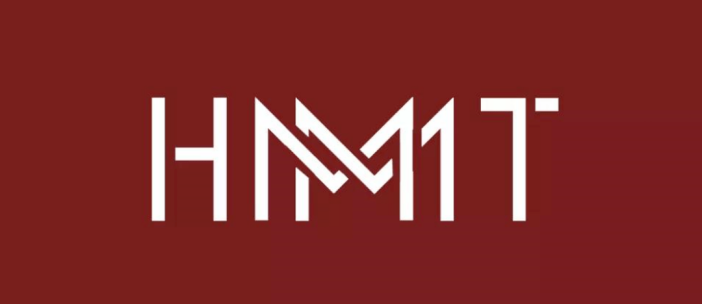 AMC進階版！HMMT哈佛—麻省理工數學錦標等你來挑戰！