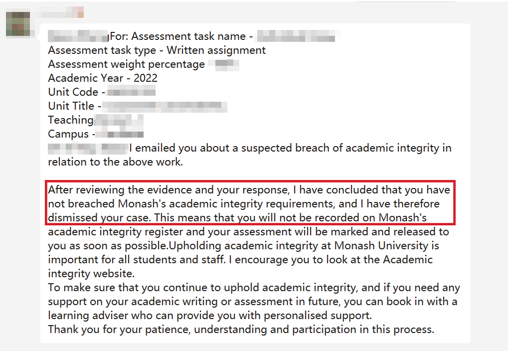 澳洲大學Final成績陸續公布！不幸掛科？還能再搶救一下！