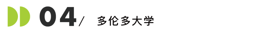 有哪些典型的「排名很高，就讀體(ti) 驗卻很差」的學校？