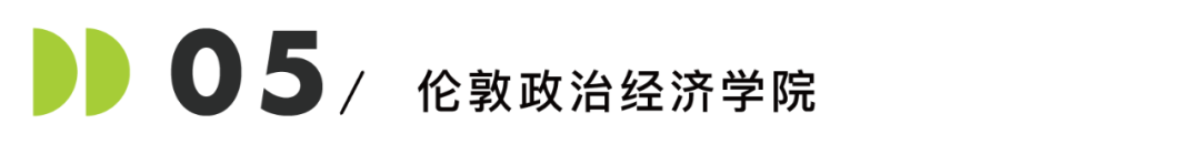 有哪些典型的「排名很高，就讀體(ti) 驗卻很差」的學校？