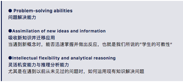留學規劃，到底什麽(me) 時候開始？