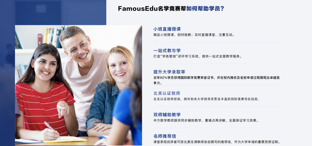 開課通知 | Cayley競賽備考找不到資料咋辦？這些參考資料碼起來！