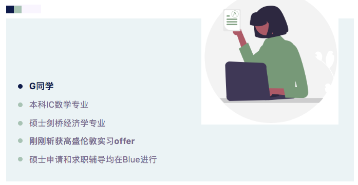 重磅：英國工簽大改革！對留學生有什麽(me) 影響？