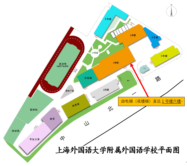 關(guan) 於(yu) 開展上海市2024年“英才計劃”選拔筆試和第二、三導師誌願征集的通知