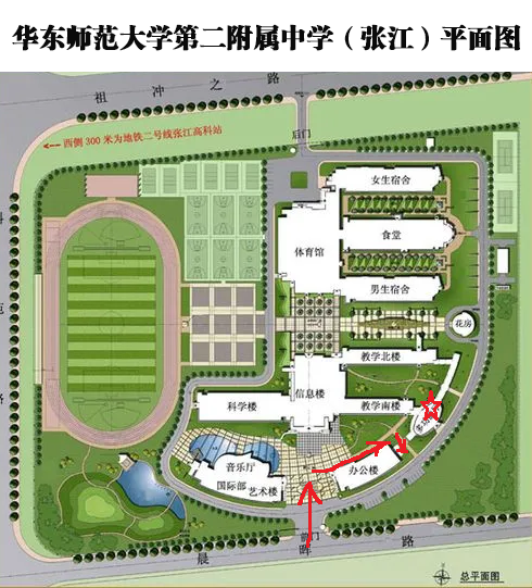 關(guan) 於(yu) 開展上海市2024年“英才計劃”選拔筆試和第二、三導師誌願征集的通知