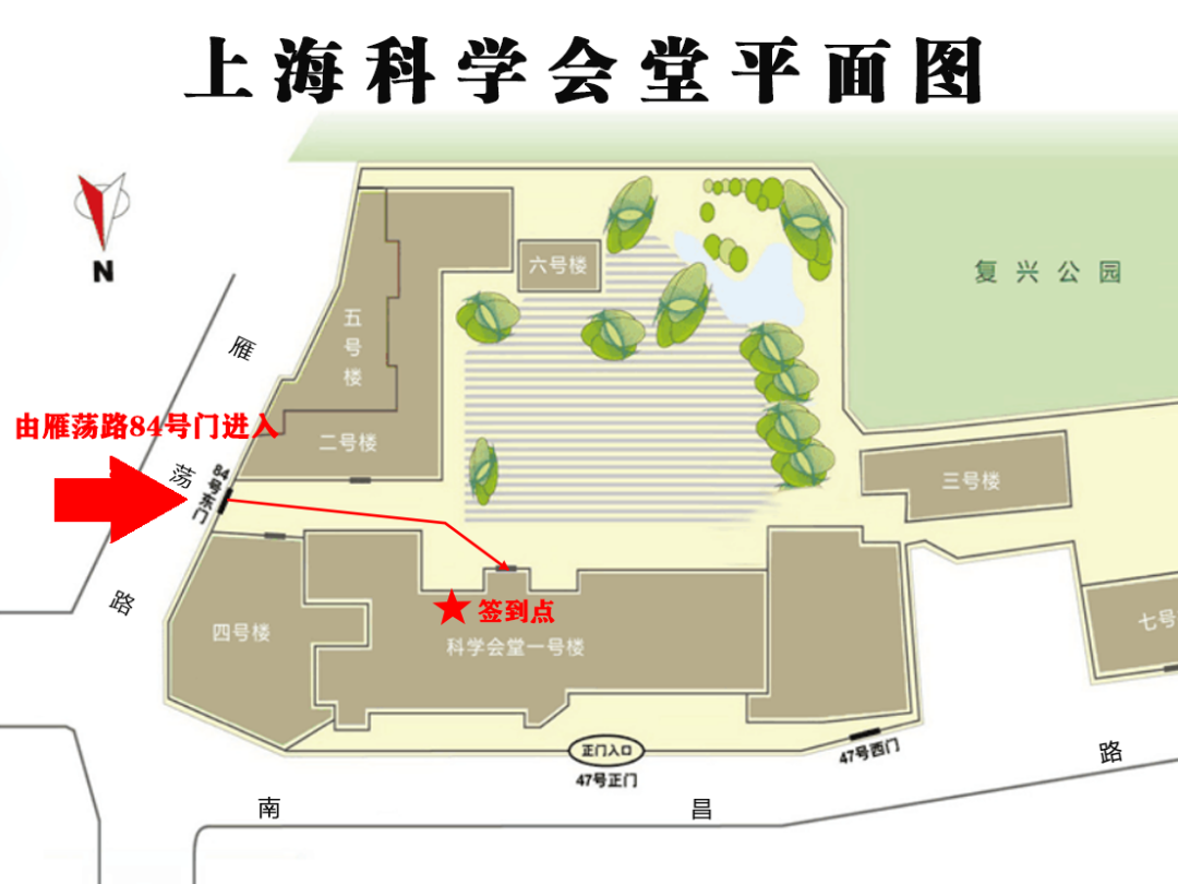 關(guan) 於(yu) 開展上海市2024年“英才計劃”選拔筆試和第二、三導師誌願征集的通知