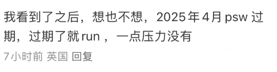 突發！英國多個(ge) 簽證門檻大幅提升，留英還有戲嗎？