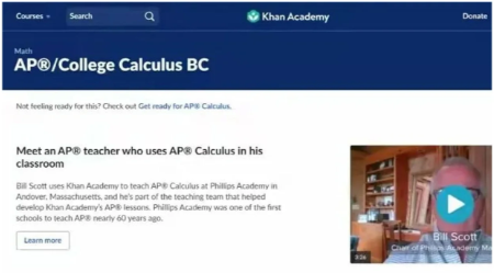 AP微積分線上學習(xi) 資源網站~學霸必備