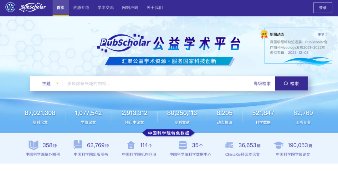 牛劍錄取者的“共同特質”，原來是...