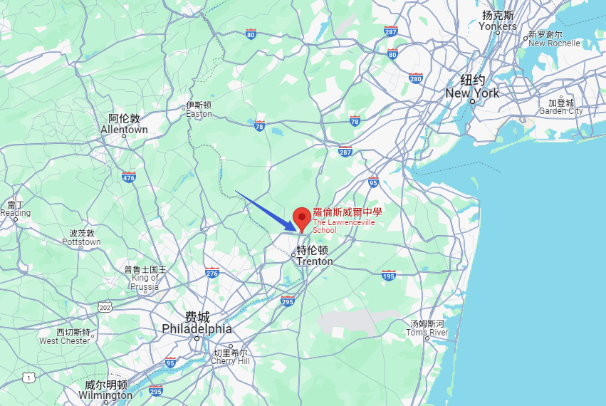 Lawrenceville School2024年夏校開放申請 | 普林斯頓預備校