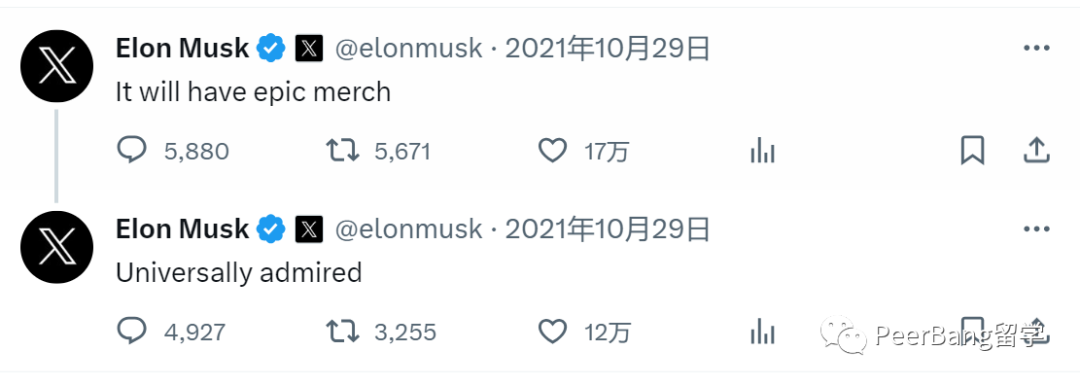 斥資1億(yi) ！馬斯克重金創立大學，還將免學費