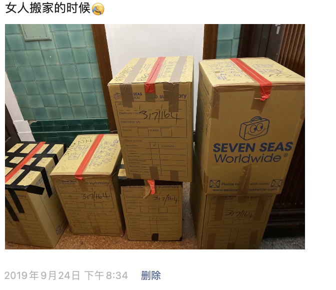 我在英國讀預科踩過的坑，請一定要避開!