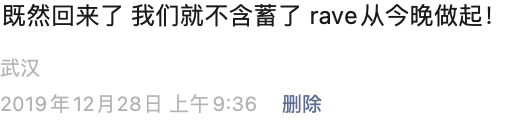 我在英國讀預科踩過的坑，請一定要避開!