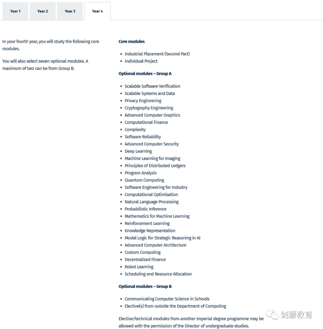 想衝(chong) 刺牛劍G5計算機科學專(zhuan) 業(ye) ？錄取要求與(yu) 申請難度究竟如何？