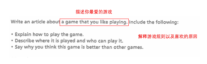 AEAS 備考| 真題實例分析 - AEAS出題最偏愛的場景有哪些？