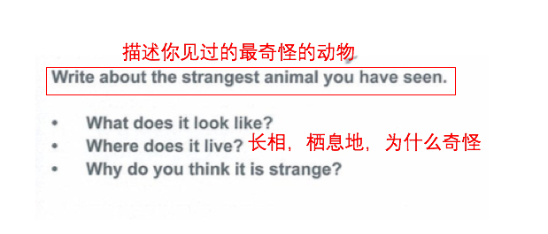 AEAS 備考| 真題實例分析 - AEAS出題最偏愛的場景有哪些？