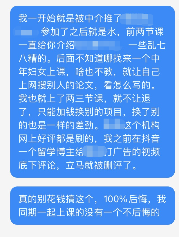 【官方合作】什麽(me) 是EPQ？EPQ流程和評分標準一文詳解！