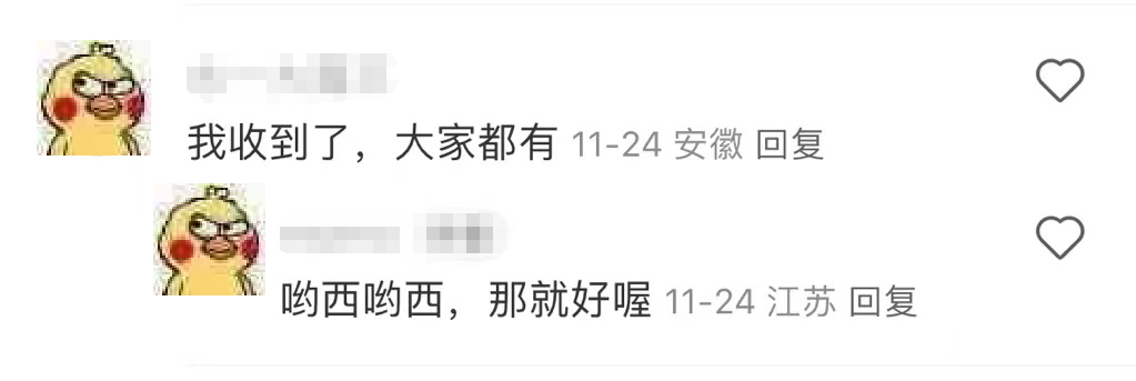 又搞事？UCL某專(zhuan) 業(ye) 提高語言要求，官方：不好意思官網寫(xie) 錯了！
