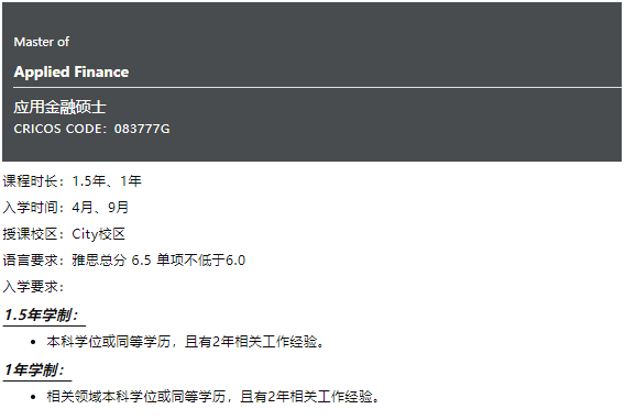會(hui) 計 VS 金融，你到底適合學哪個(ge) ？