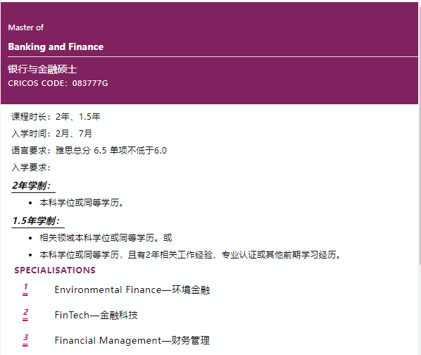 會(hui) 計 VS 金融，你到底適合學哪個(ge) ？