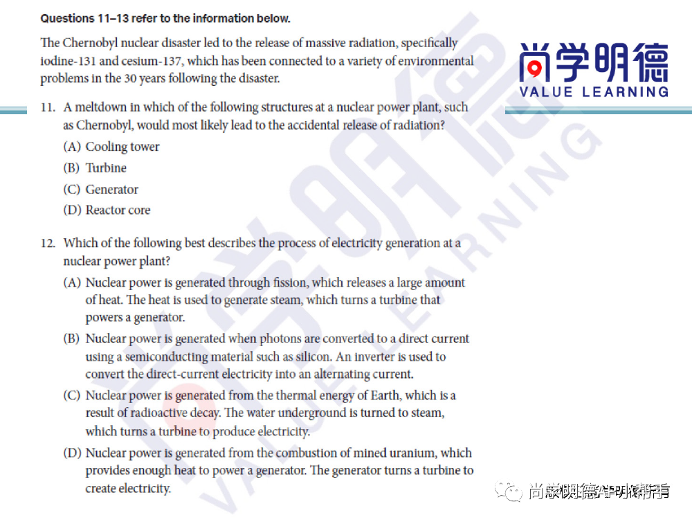 2024AP備考 | AP環境科學重難點梳理及備考方法